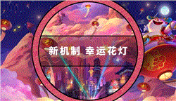 带英雄合击传奇道士如何增强英雄刺杀剑术？