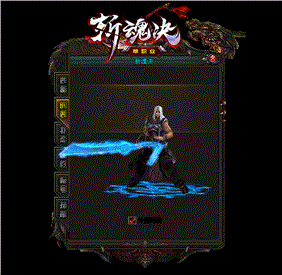 传奇封号大全法师怎样进修英雄解毒术！