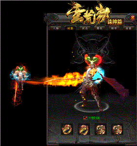 2003年版本的传奇私服：2003年传奇，重温经典，再战江湖