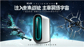 中变长久传奇切身伴我们学习法师英雄开天斩？